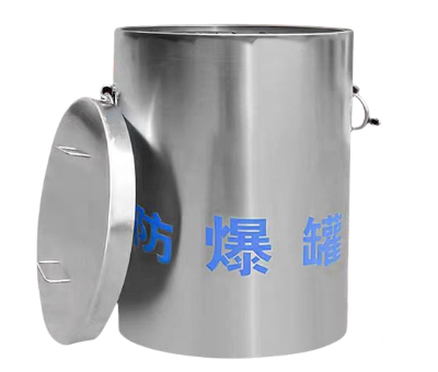双层防爆罐（方）.jpg